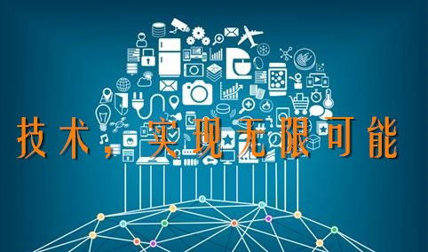 從0到1 制定產(chǎn)品節(jié)奏與加速軟件開發(fā)的策略