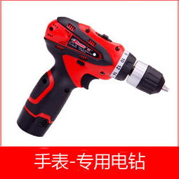 樂擺日用品廠 匠心打造品質生活，日用百貨一站式優選