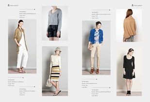 Richina Group 織就時(shí)尚與品質(zhì)的華章